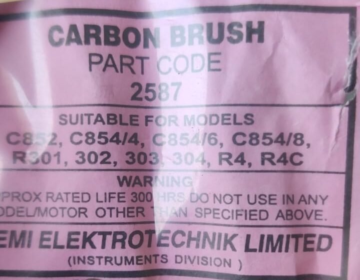 Remi Carbon brush